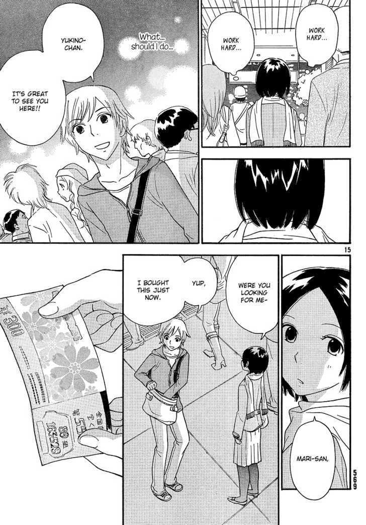 Page 588