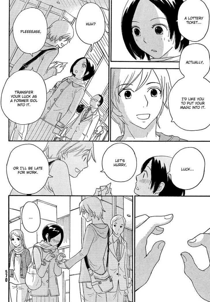 Page 589