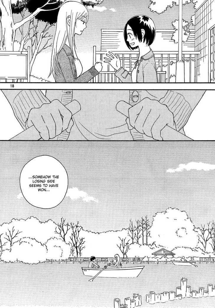 Page 591