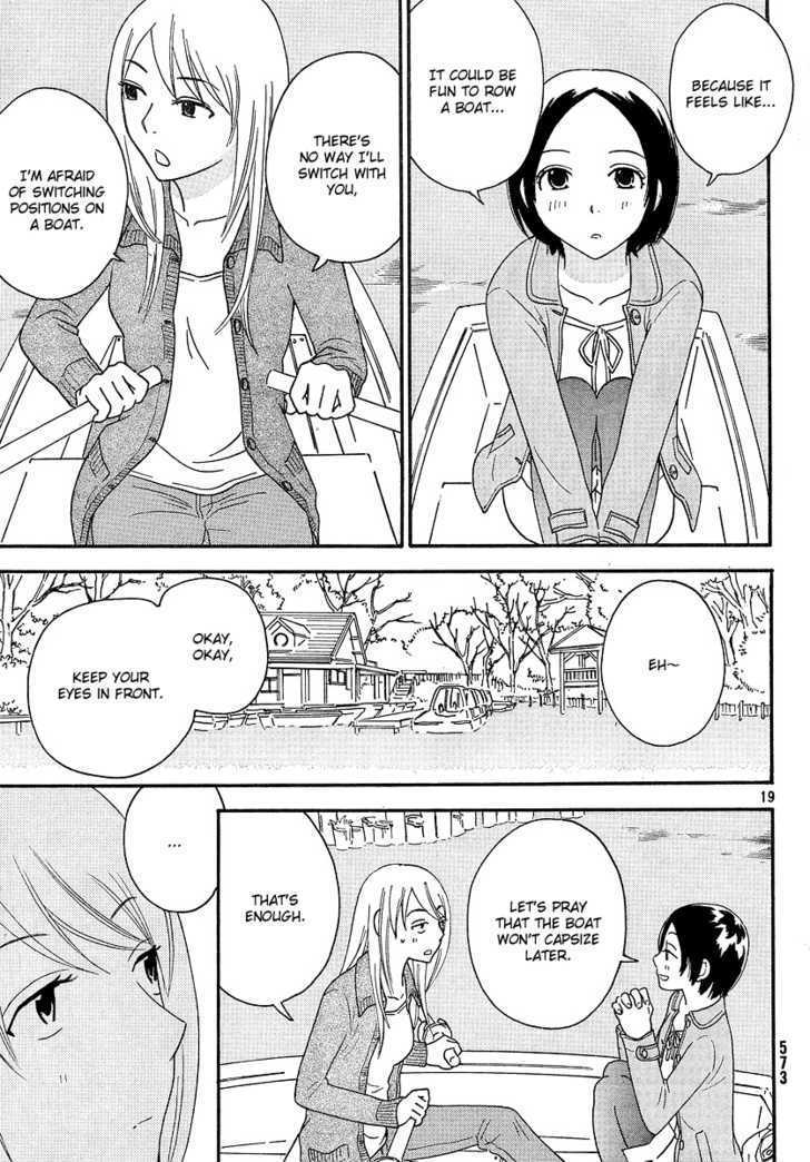 Page 592