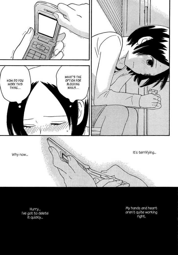 Page 602