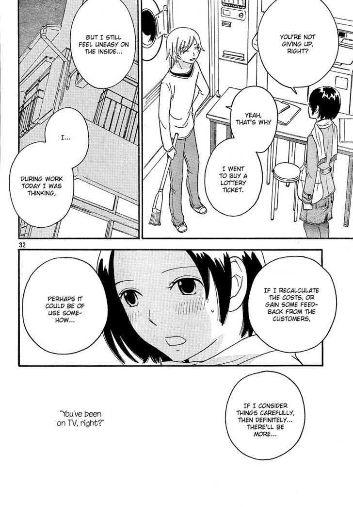 Page 605