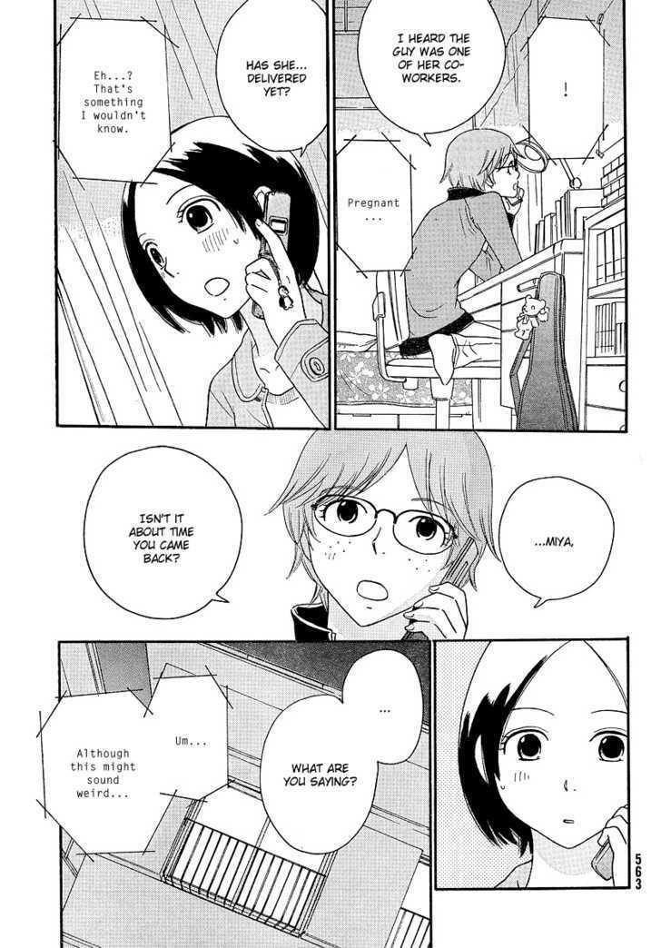 Page 582