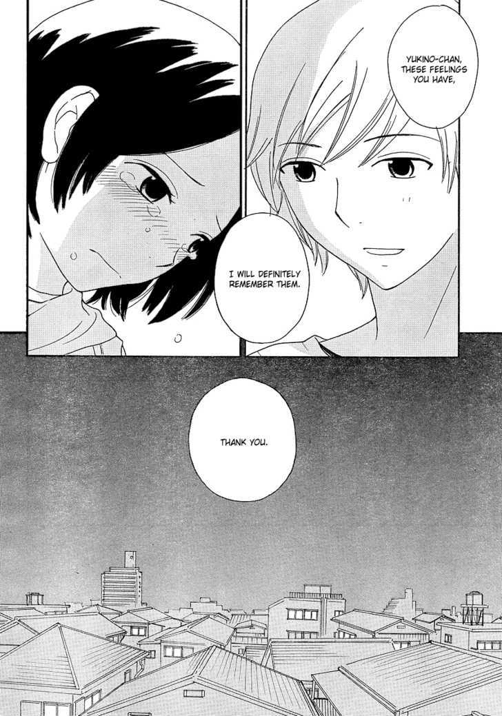 Page 620