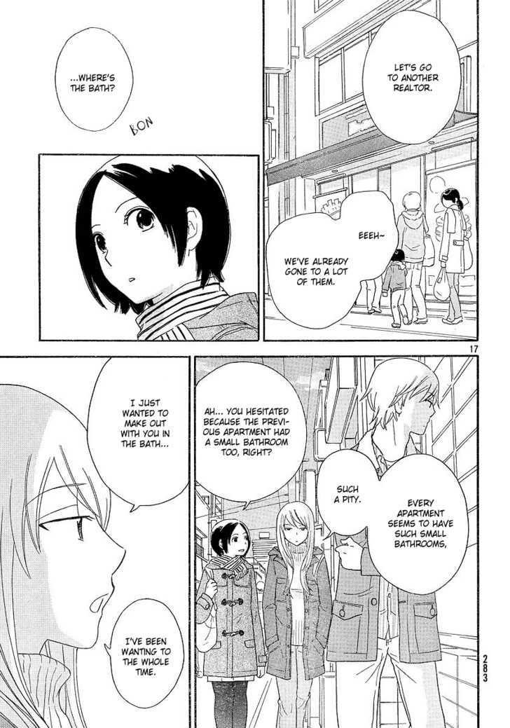 Page 625