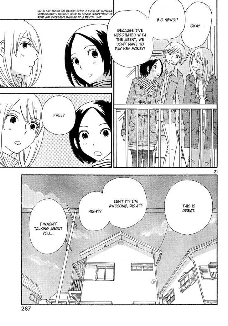 Page 629