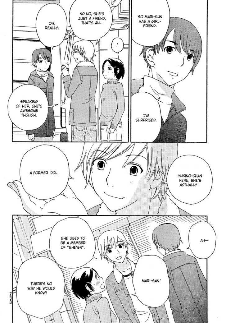 Page 632