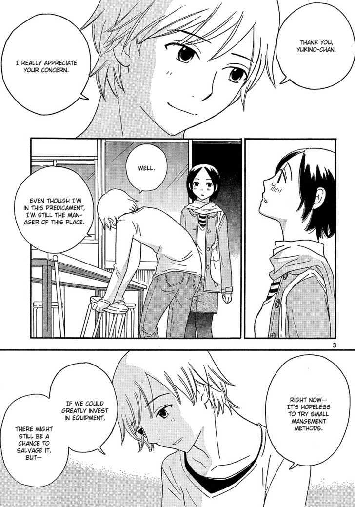Page 611