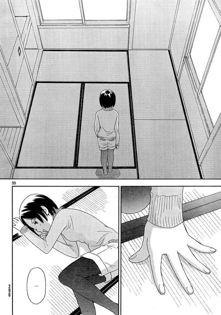 Page 638