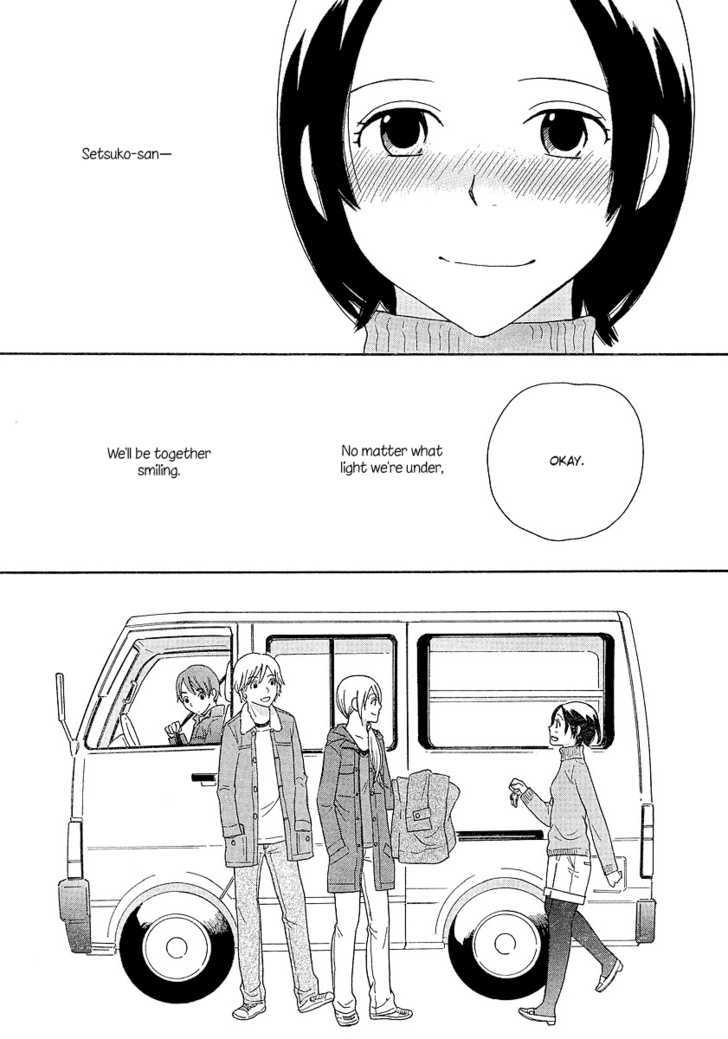 Page 641