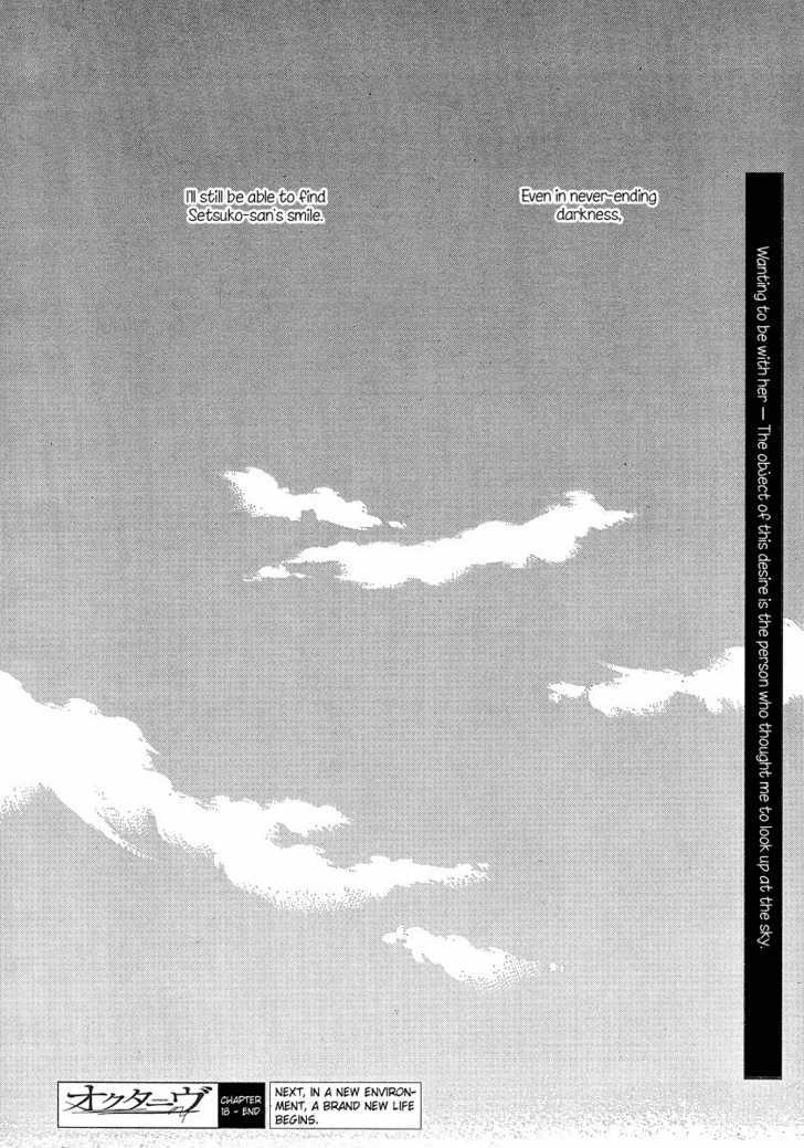 Page 642
