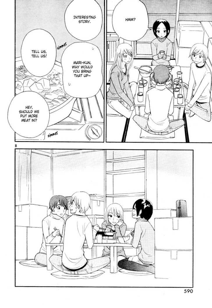 Page 653
