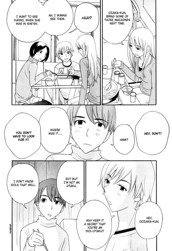 Page 655