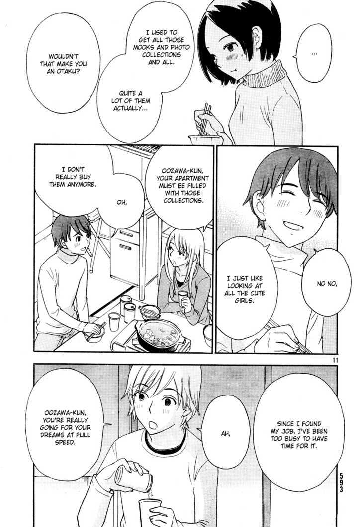 Page 656