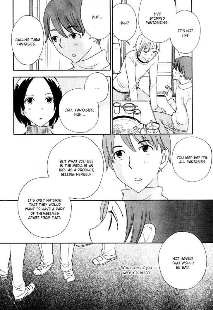 Page 659