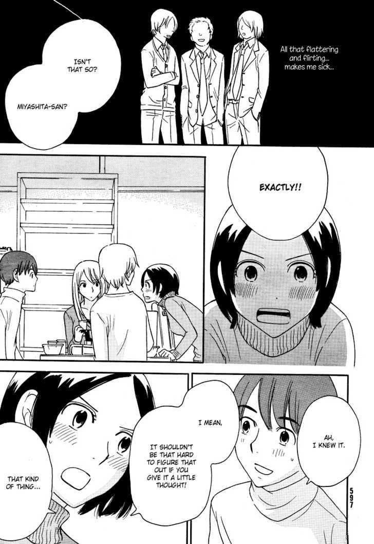 Page 660