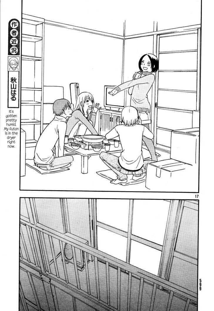 Page 662