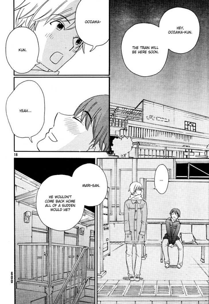 Page 663