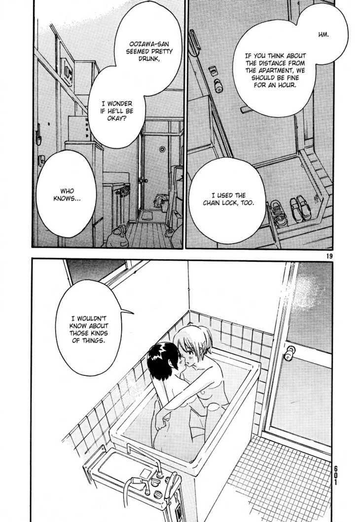 Page 664