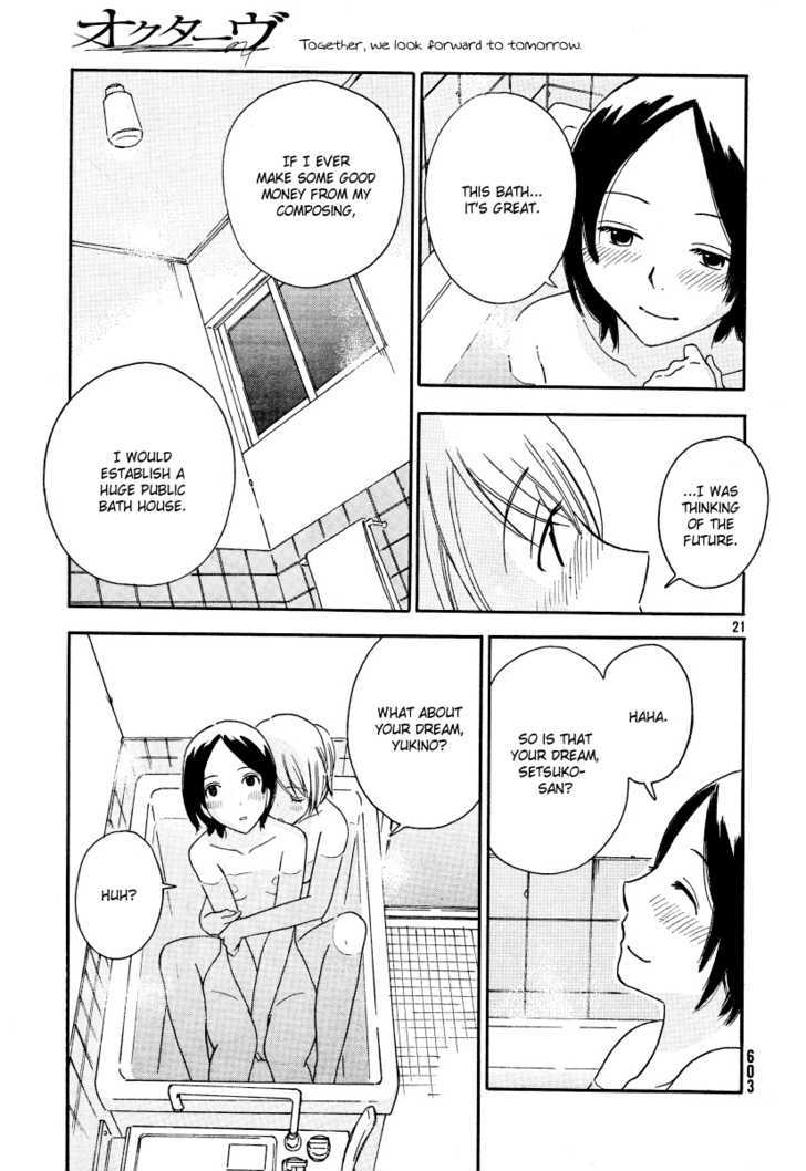 Page 666