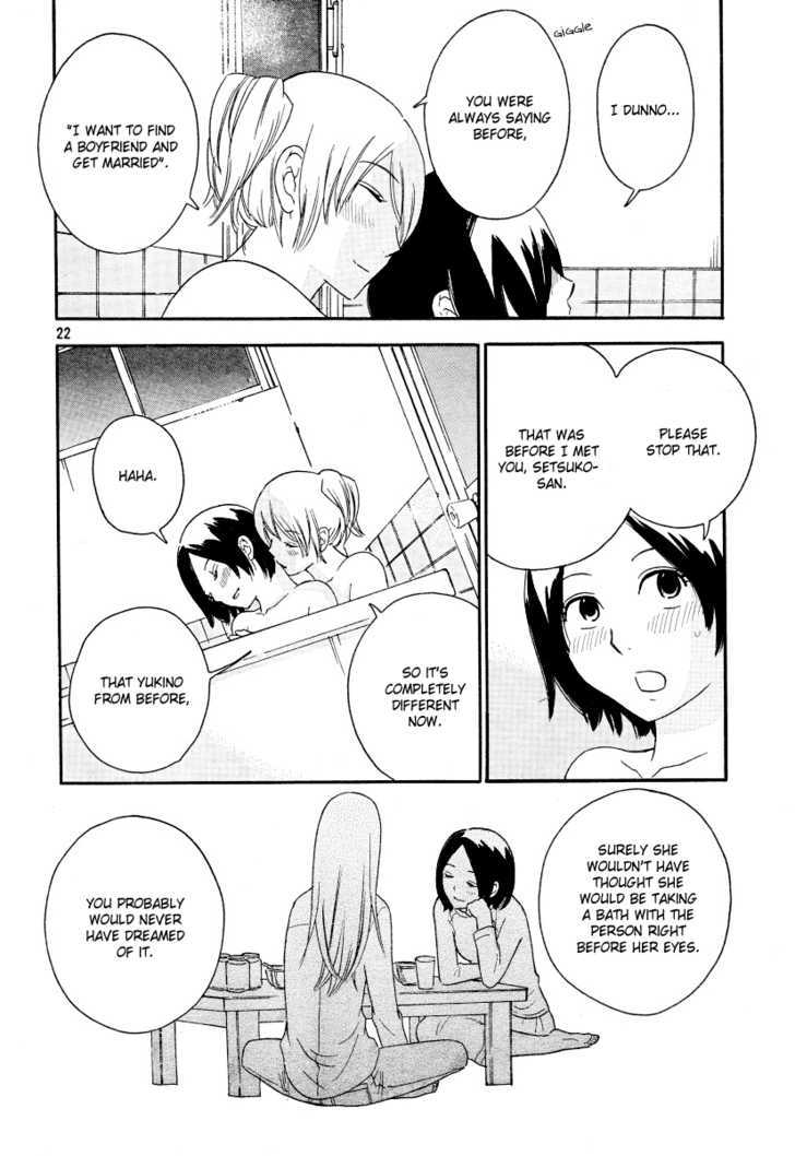 Page 667