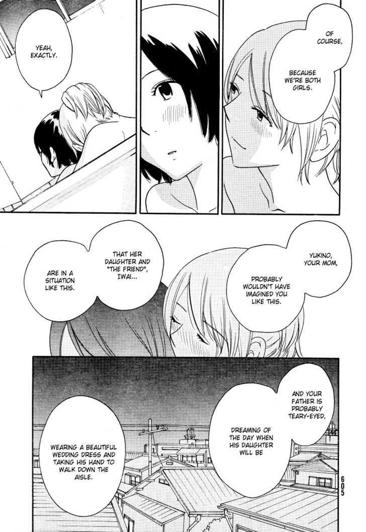 Page 668