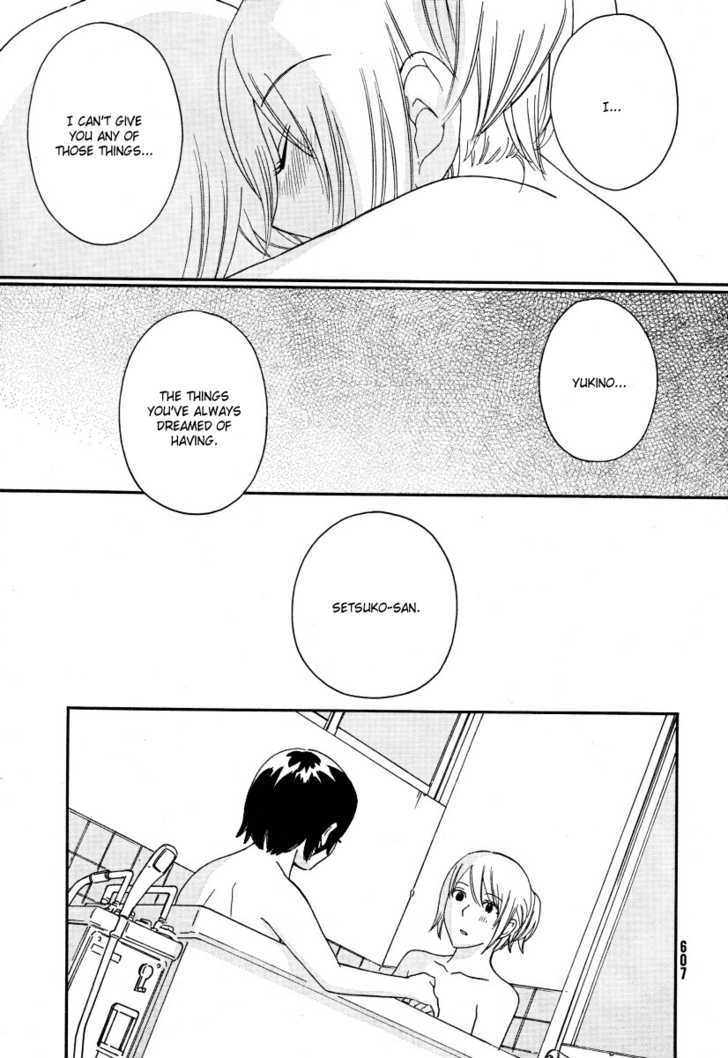 Page 670