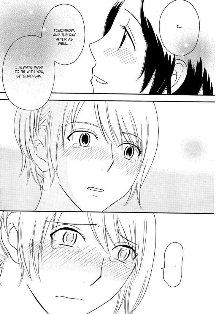 Page 672
