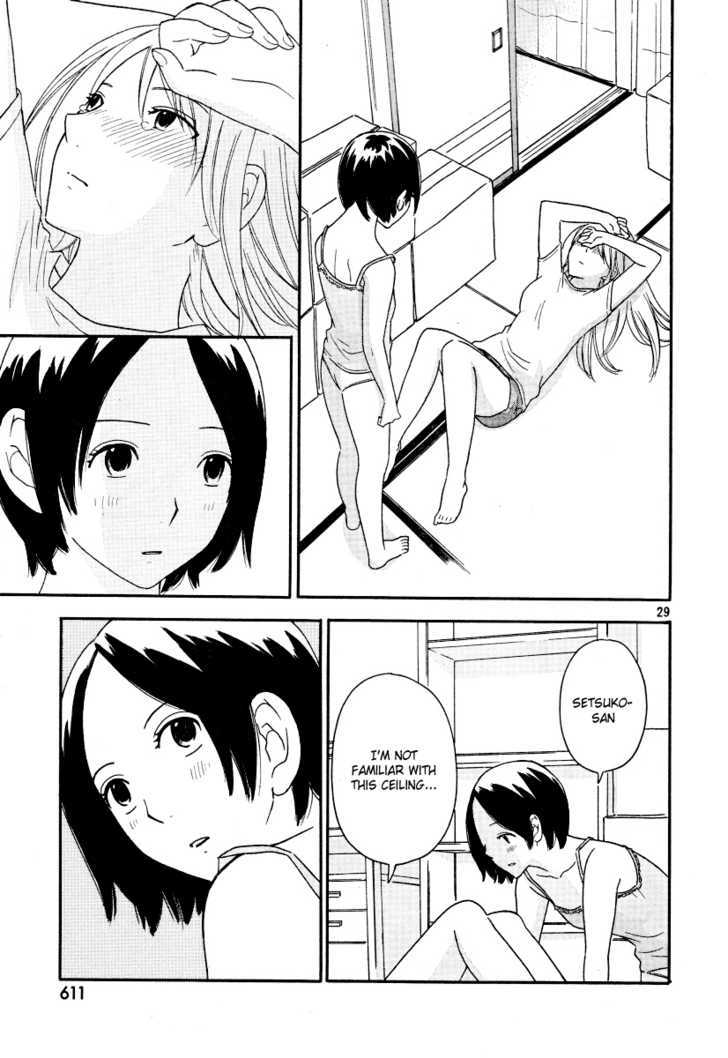 Page 674