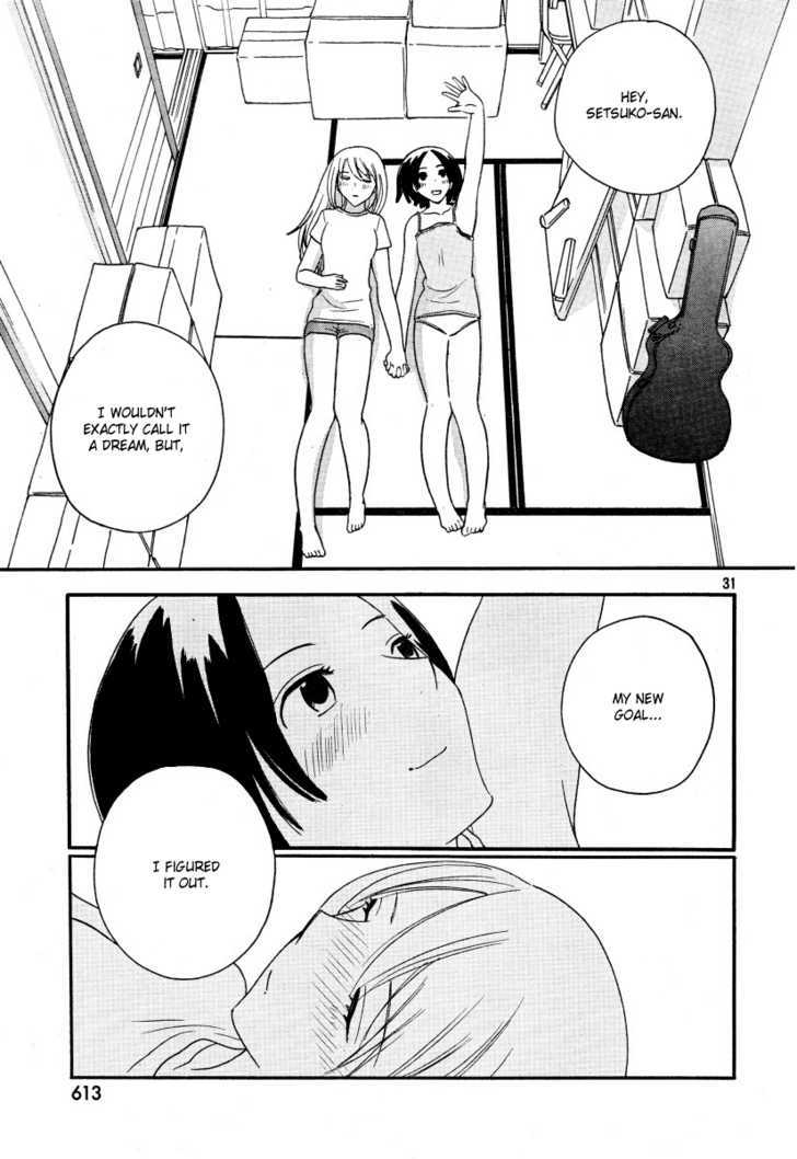 Page 676