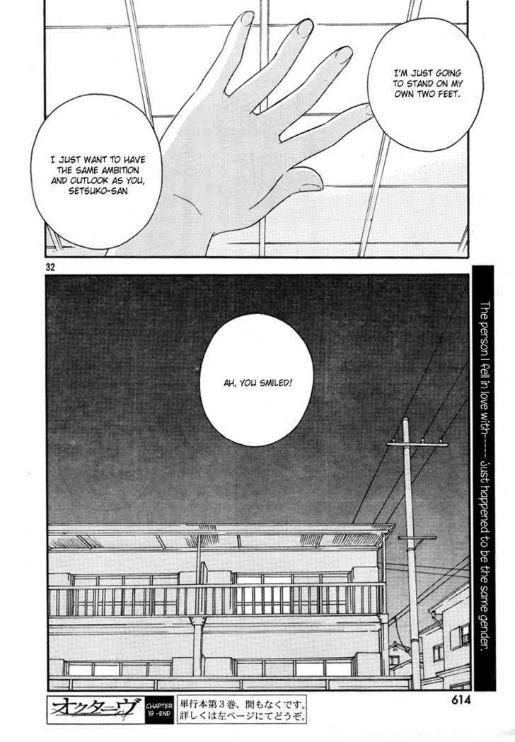 Page 677