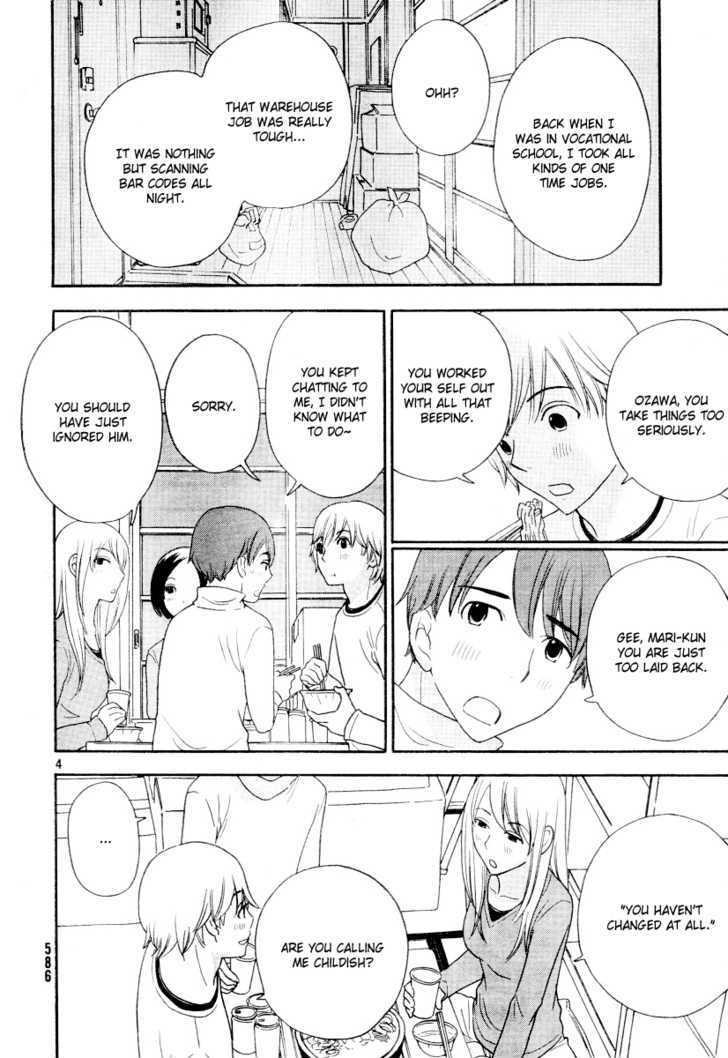 Page 649