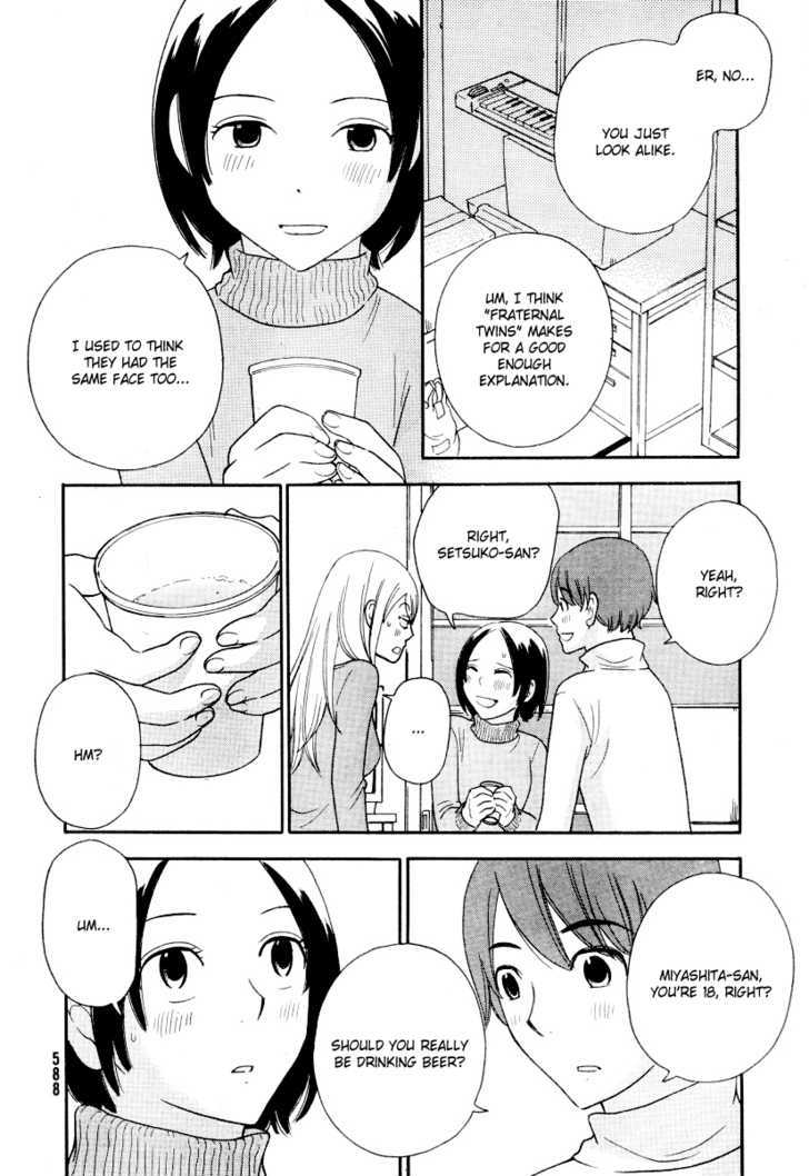 Page 651