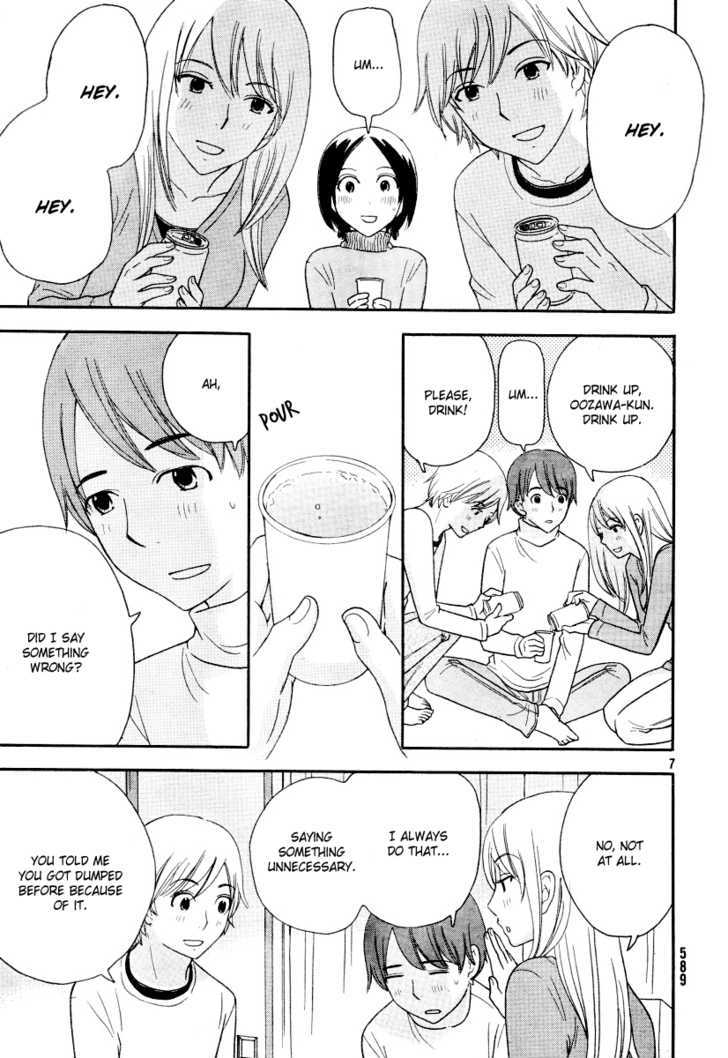 Page 652