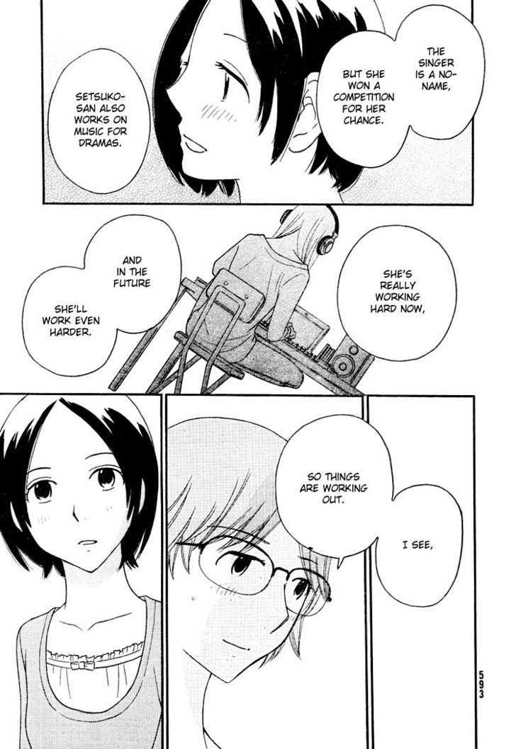 Page 691
