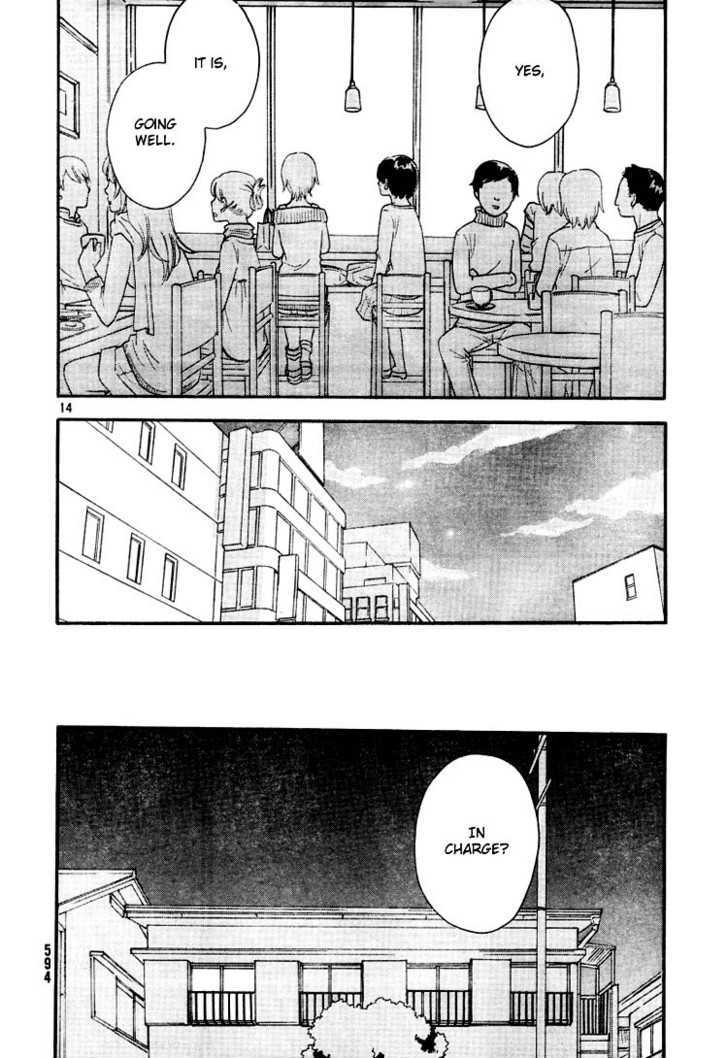 Page 692