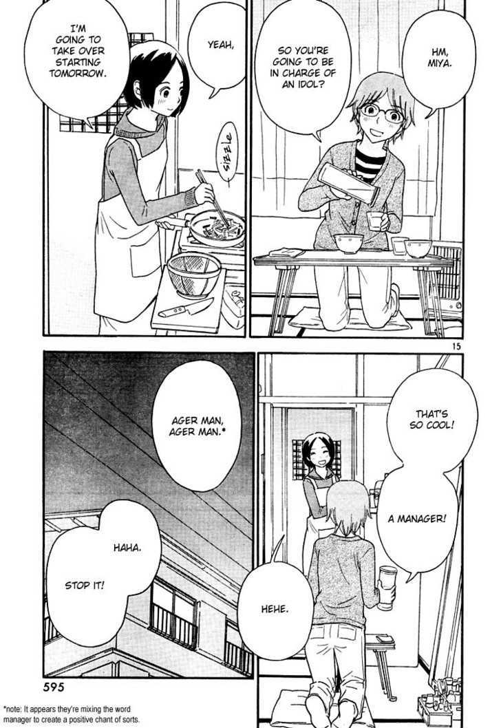 Page 693