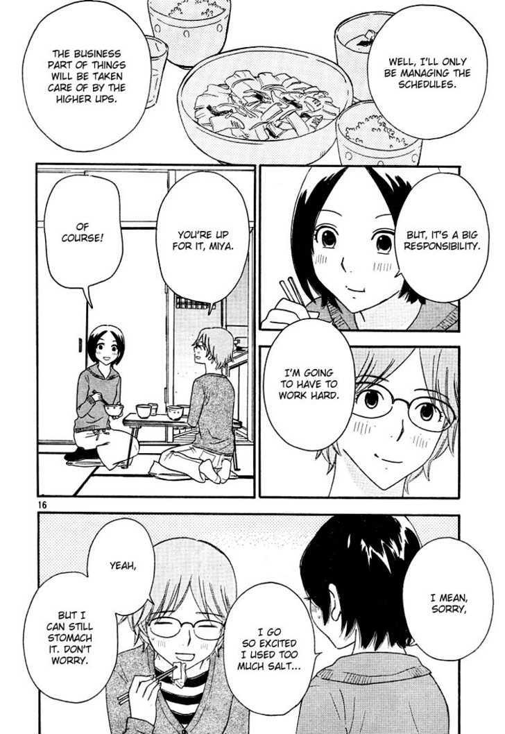 Page 694