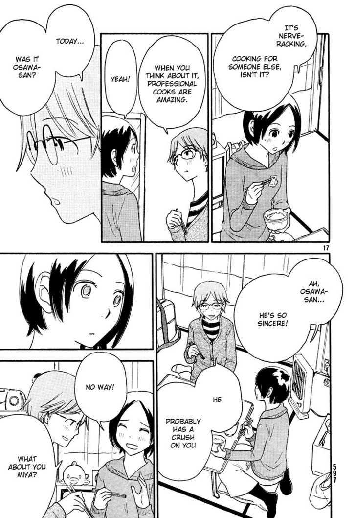 Page 695