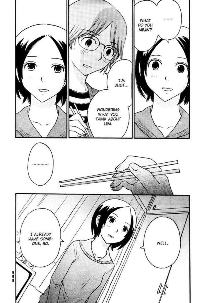Page 696