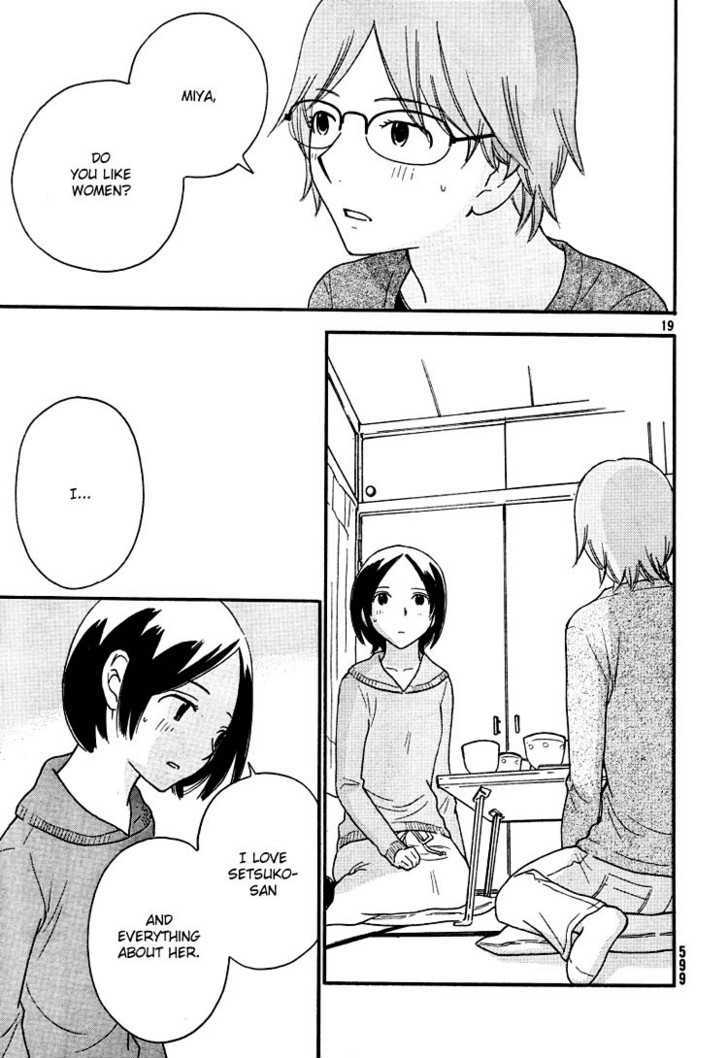 Page 697