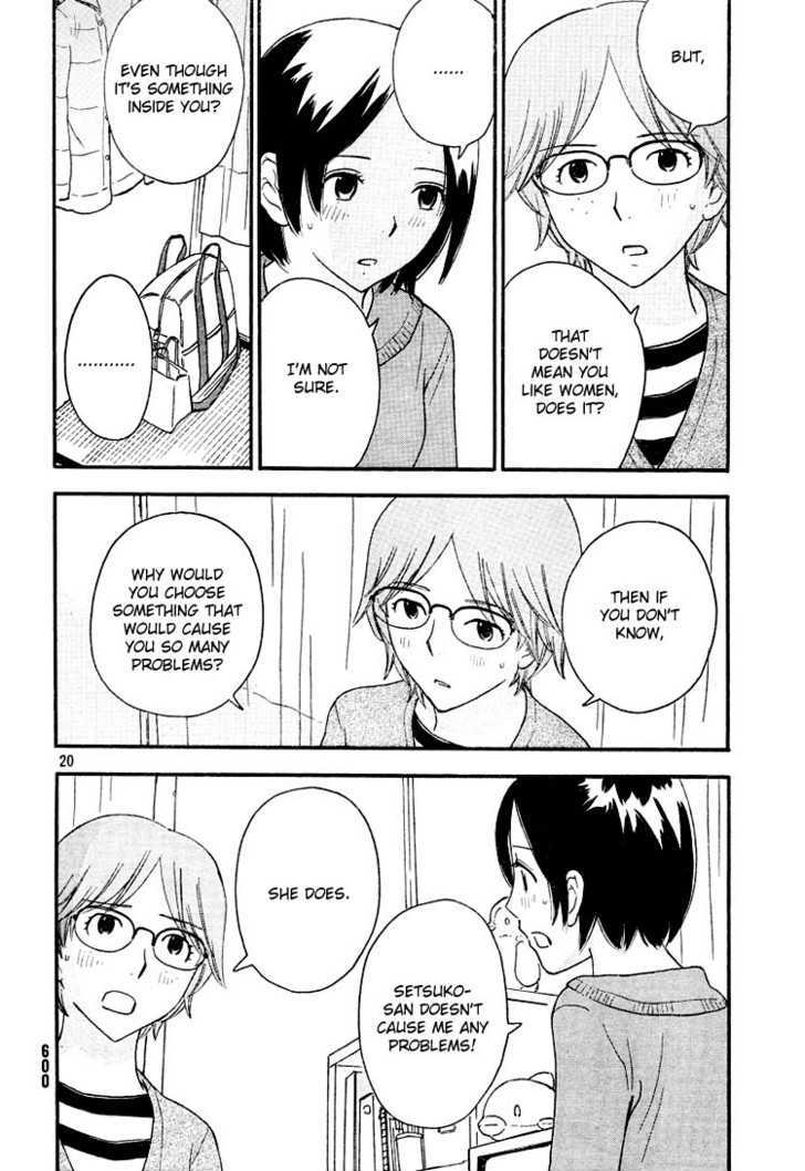 Page 698