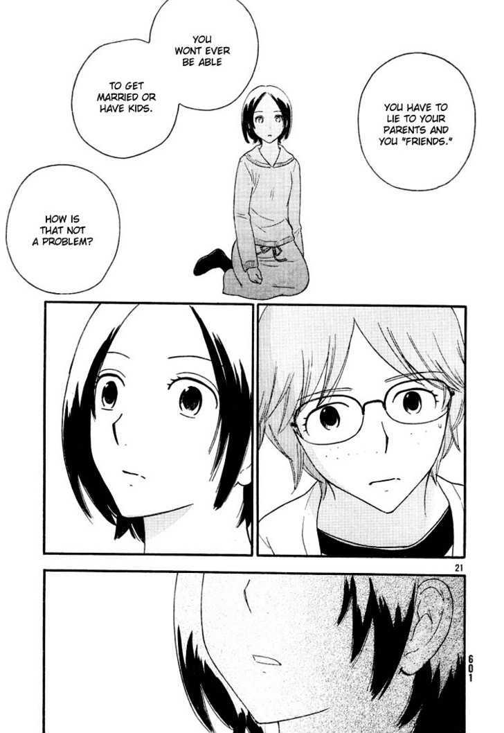 Page 699