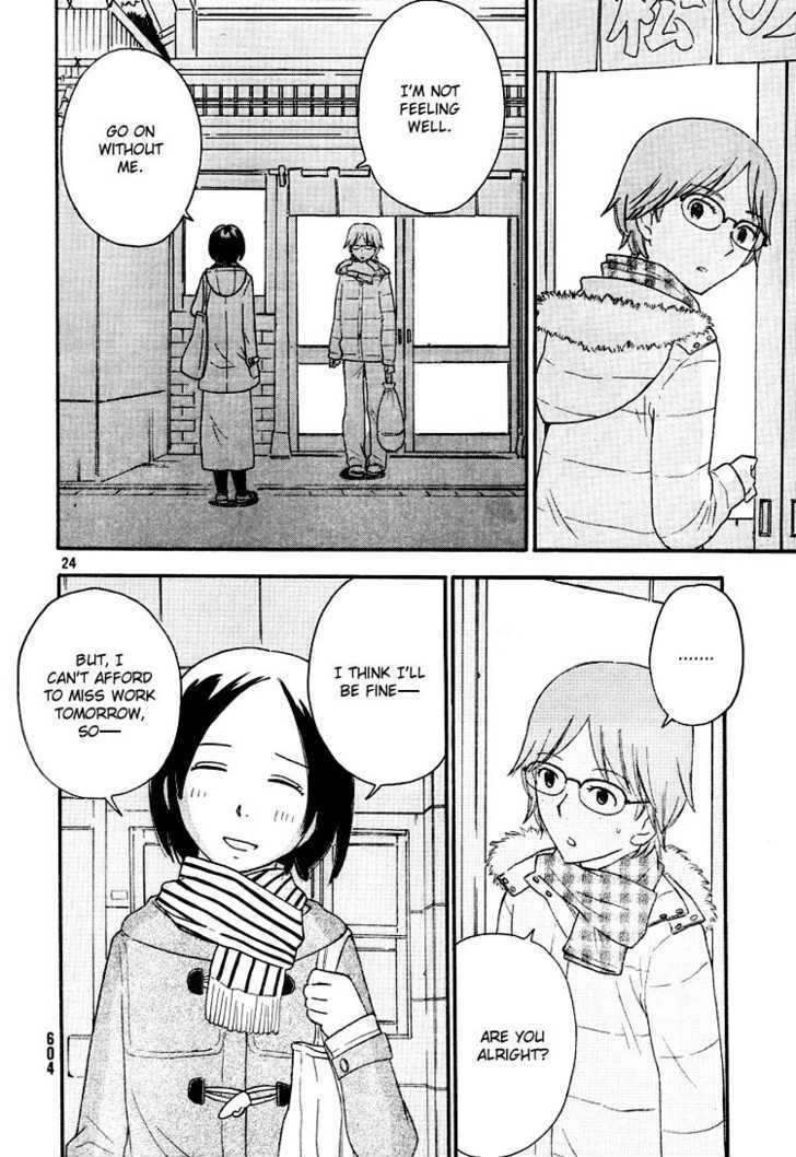 Page 702