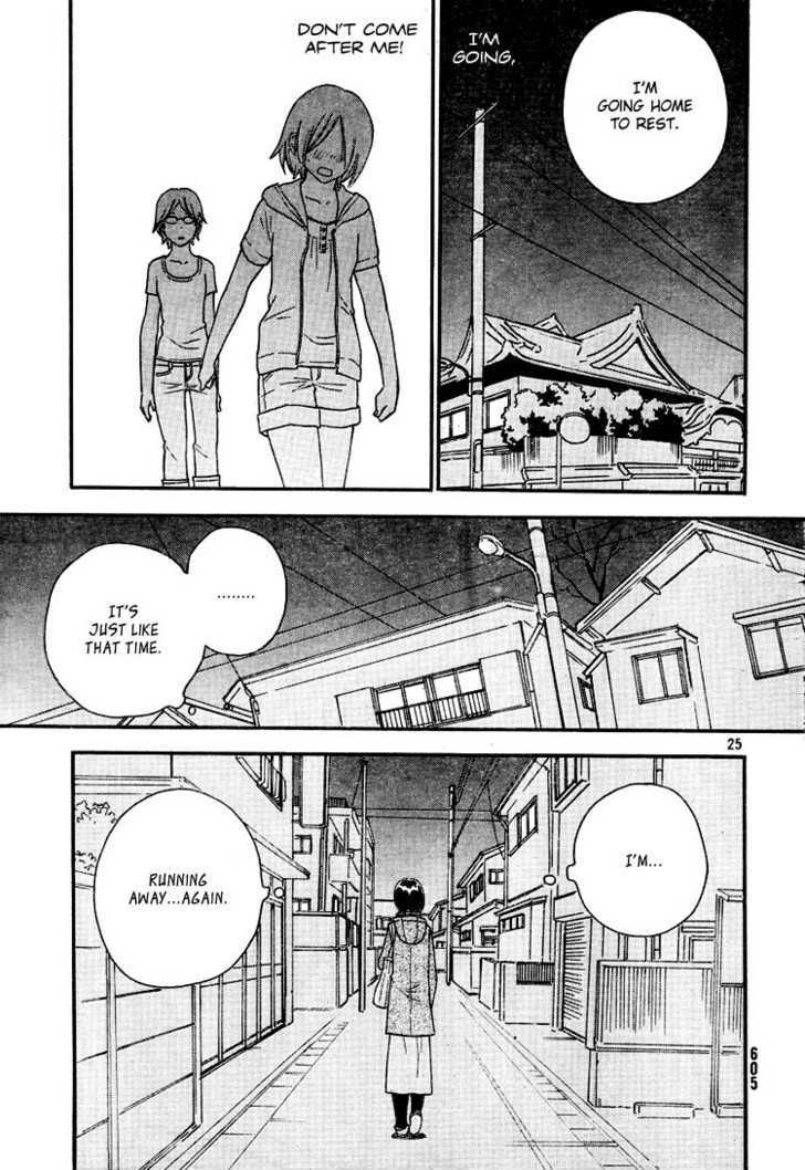 Page 703