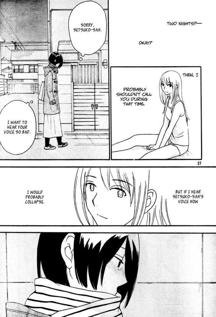 Page 705