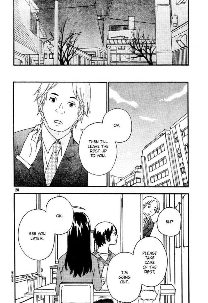 Page 706