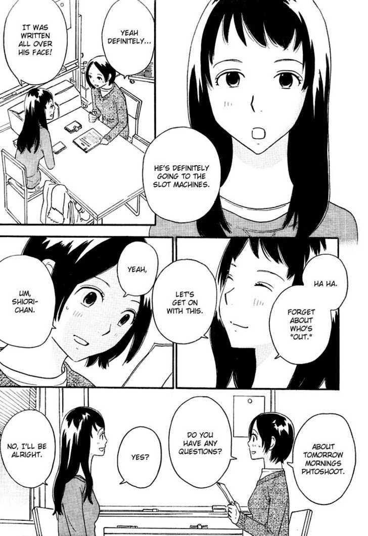 Page 707