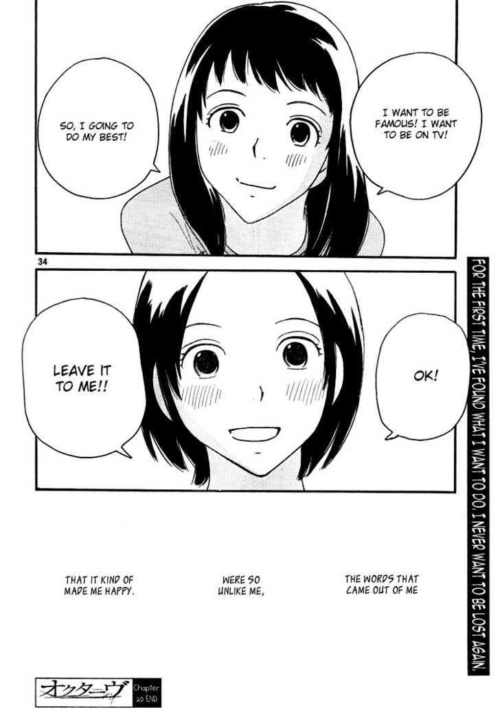 Page 712