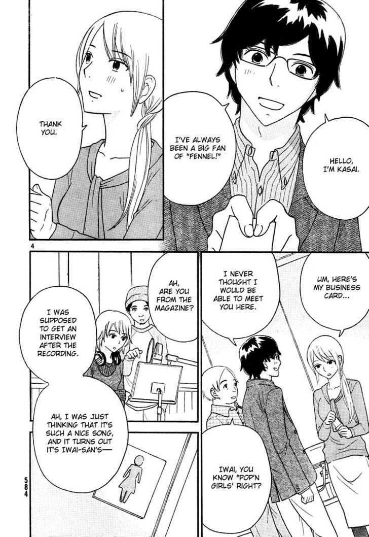 Page 682